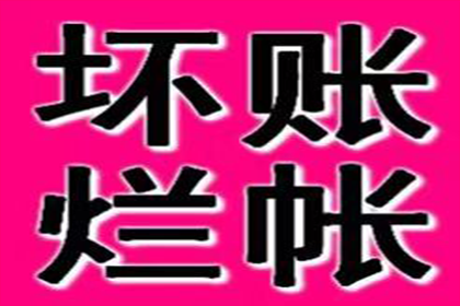 民间借贷诉讼所需证据清单